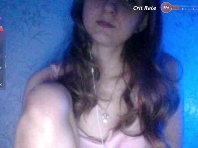 Draznilkina webcam