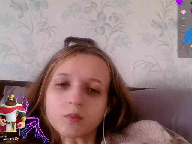 Draznilkina webcam