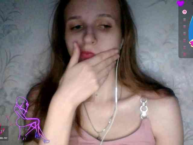 Draznilkina webcam