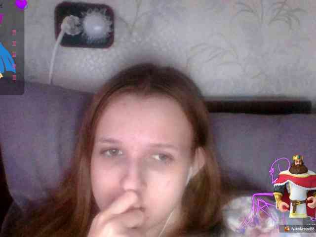 Draznilkina webcam