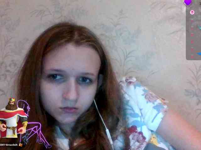 Draznilkina webcam
