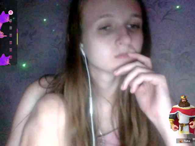 Draznilkina webcam