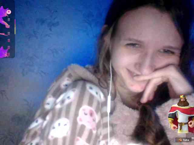 Draznilkina webcam