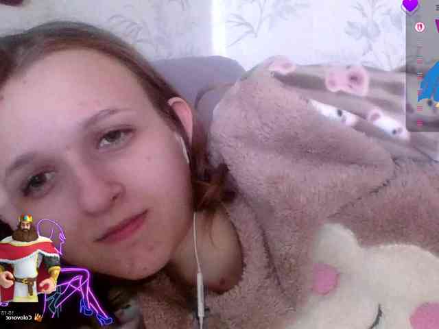 Draznilkina webcam