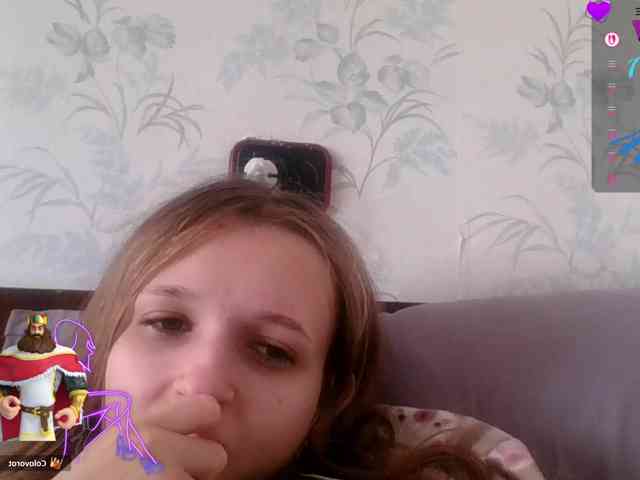 Draznilkina webcam