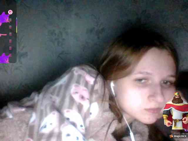 Draznilkina webcam
