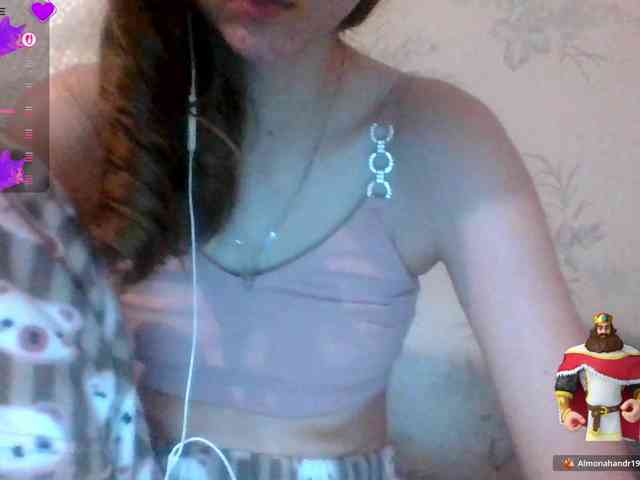 Draznilkina webcam