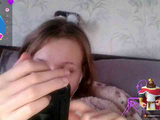 Draznilkina webcam
