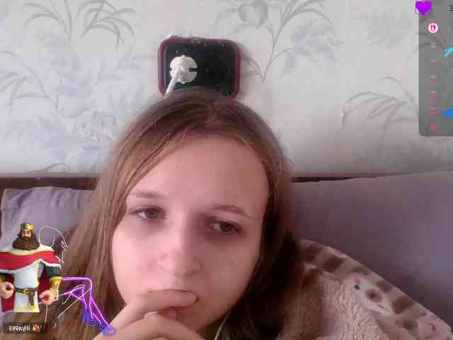 Draznilkina webcam