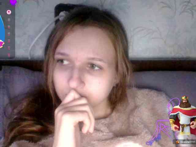 Draznilkina webcam