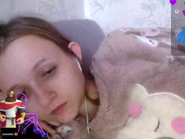 Draznilkina webcam