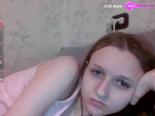 Draznilkina webcam