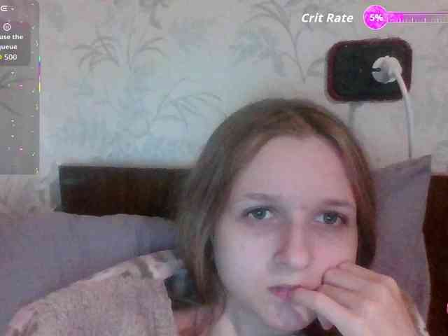 Draznilkina webcam