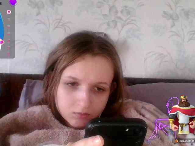 Draznilkina webcam