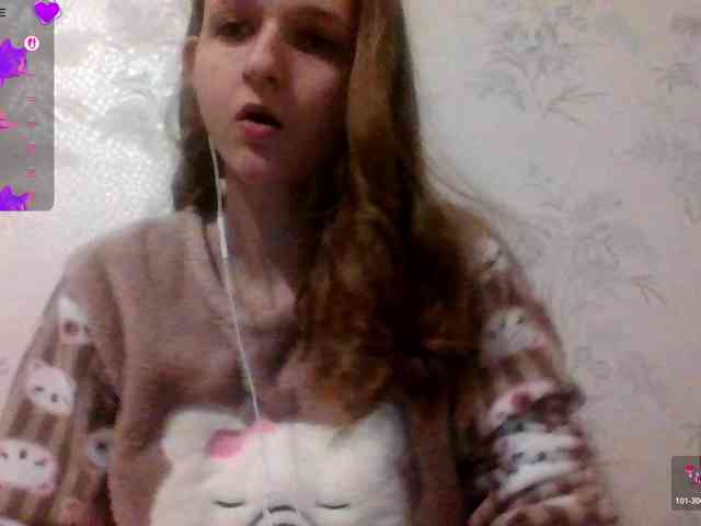 Draznilkina webcam