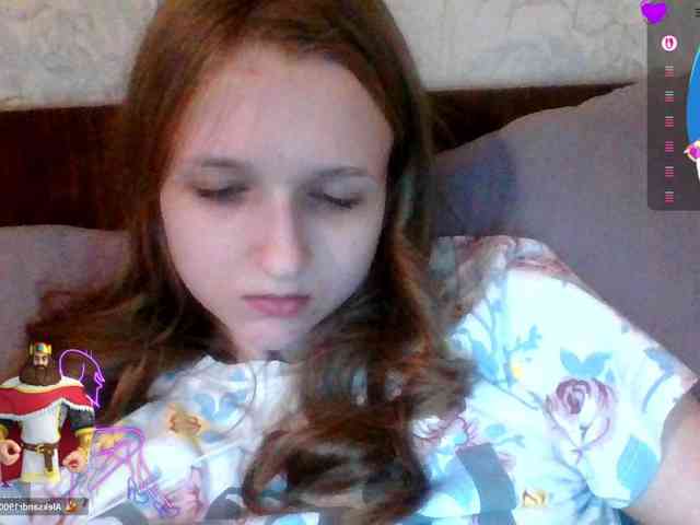 Draznilkina webcam
