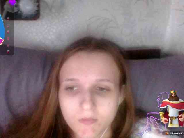 Draznilkina webcam