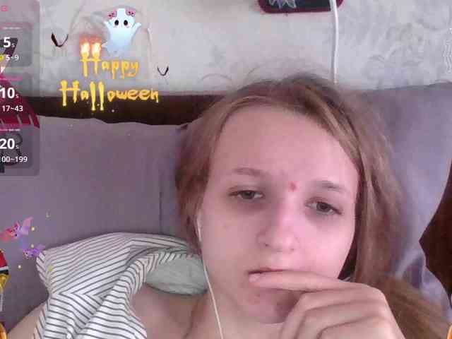 Draznilkina webcam