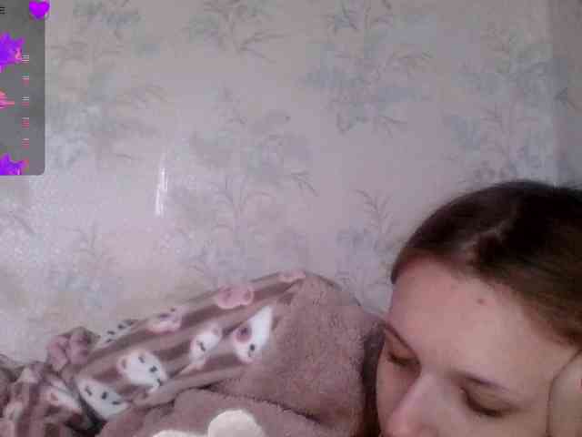 Draznilkina webcam