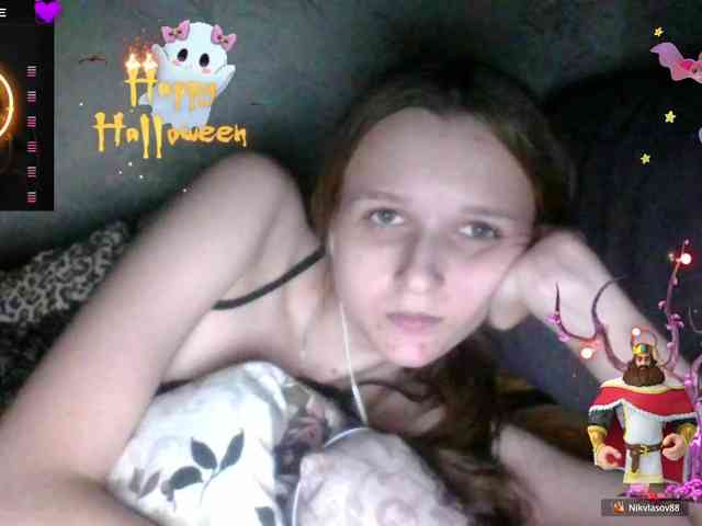 Draznilkina webcam
