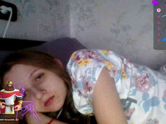 Draznilkina webcam