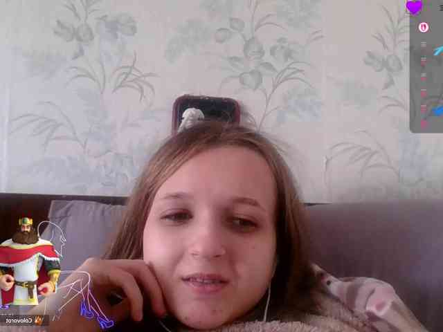 Draznilkina webcam