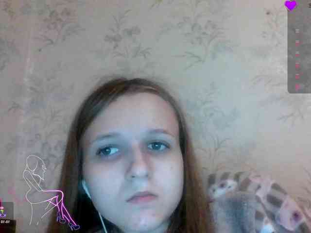 Draznilkina webcam