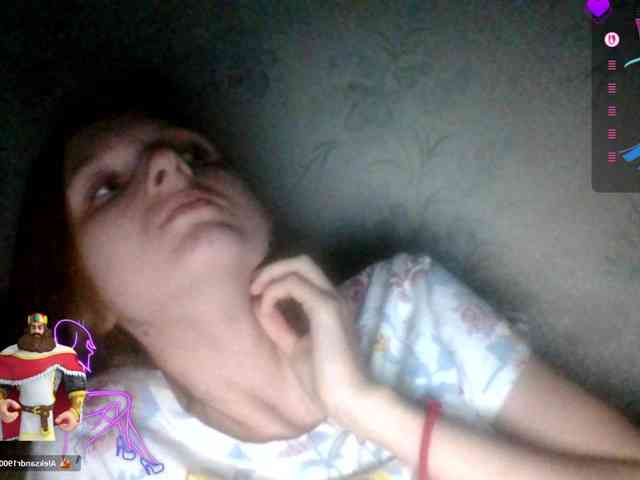 Draznilkina webcam