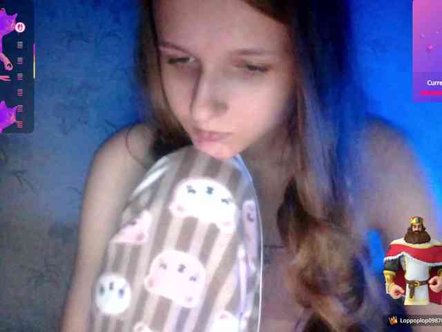 Draznilkina webcam