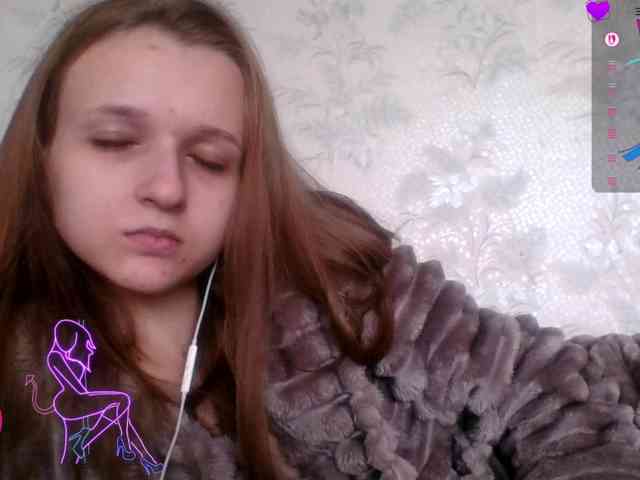 Draznilkina webcam