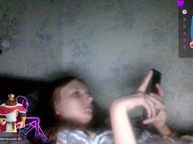 Draznilkina webcam