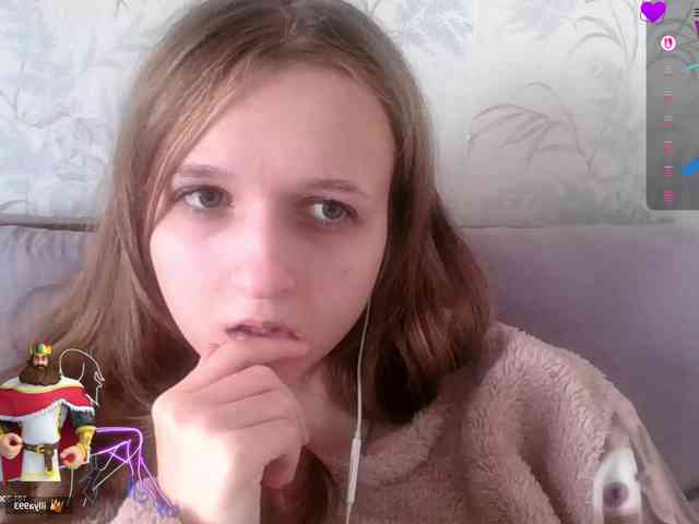 Draznilkina webcam