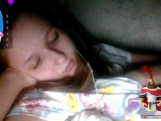 Draznilkina webcam