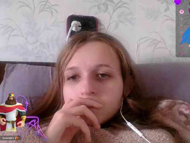 Draznilkina webcam