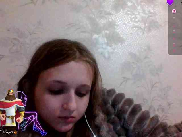Draznilkina webcam