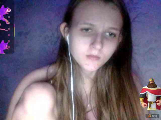 Draznilkina webcam