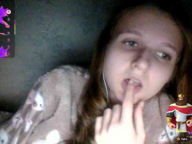 Draznilkina webcam