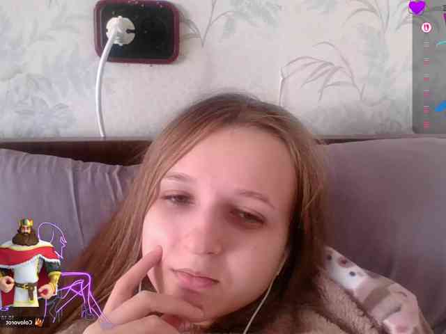 Draznilkina webcam