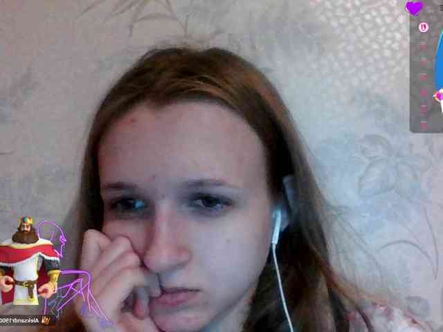 Draznilkina webcam