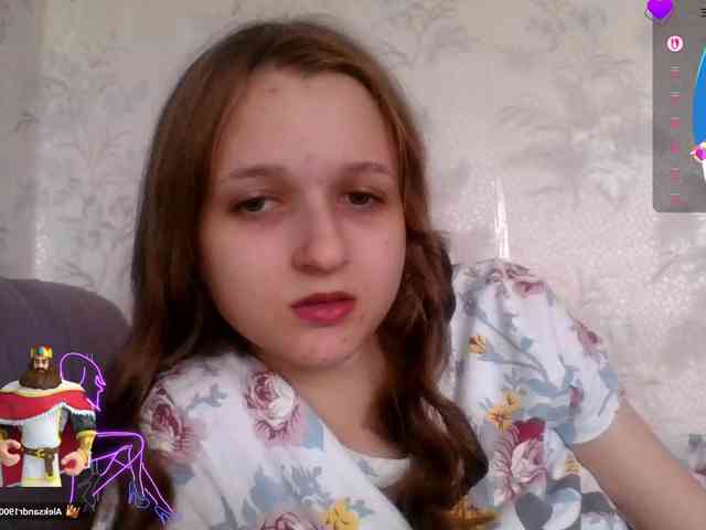 Draznilkina webcam