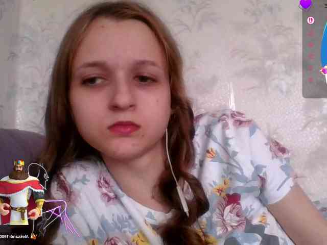 Draznilkina webcam