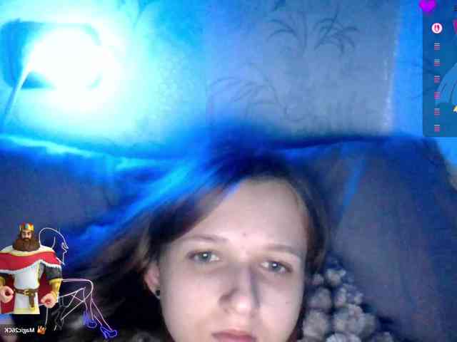 Draznilkina webcam