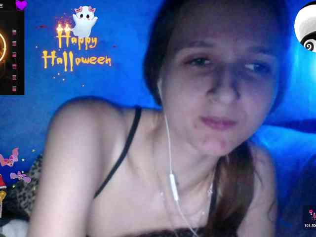 Draznilkina webcam