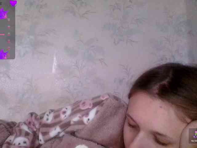 Draznilkina webcam