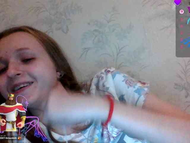 Draznilkina webcam