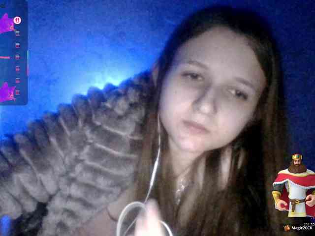 Draznilkina webcam