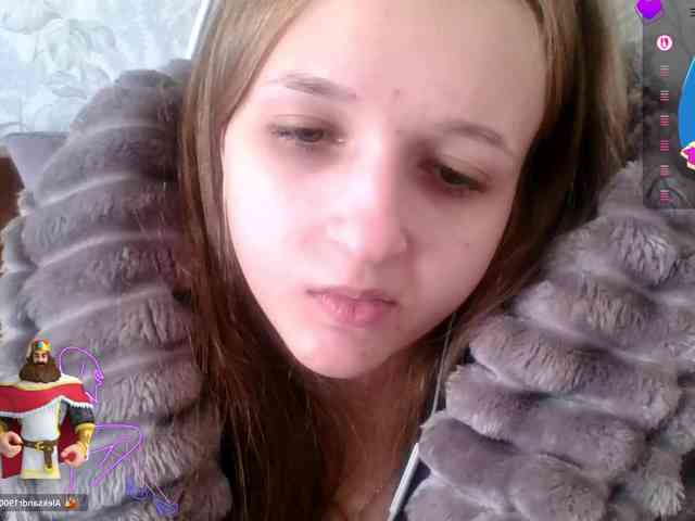 Draznilkina webcam
