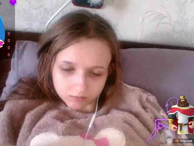 Draznilkina webcam
