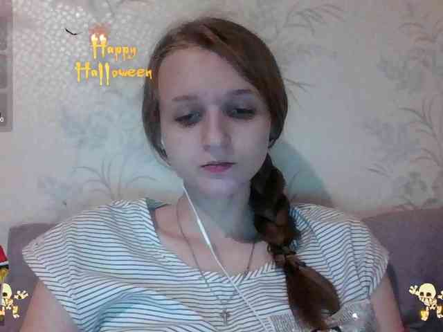 Draznilkina webcam