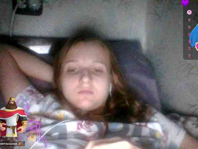 Draznilkina webcam